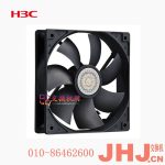 FAN-80B-1-A