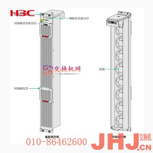 PSR1600B-12A-B