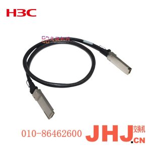 QSFP-100G-D-CAB-1M  电缆QSFP-100G-D-CAB-1M