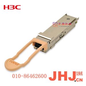 QSFP-100G-PSM4-SM1310QSFP-100G-PSM4-SM1310