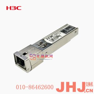 SFP-GPON-B+-D-SM1490SFP-GPON-B+-D-SM1490