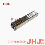 SFP-GPON-ONU-STICK-BP-SM1310-I