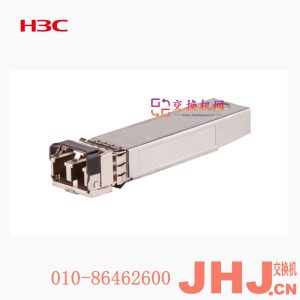 SFP-XG-LX-SM1330-BIDISFP-XG-SX-MM850-A