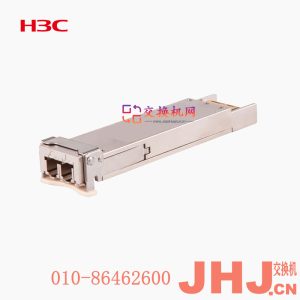 SFP-2.5G-LX-SM1310XFP-SX-MM850