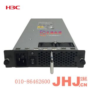 PSR320-A  华三电源模块  H3C 300W交流电源模块PSR1200-A